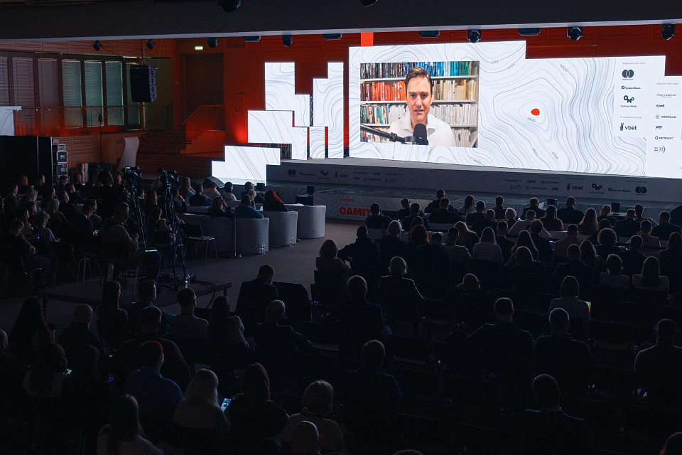 Forbes: CEO Summit held at Parkovy