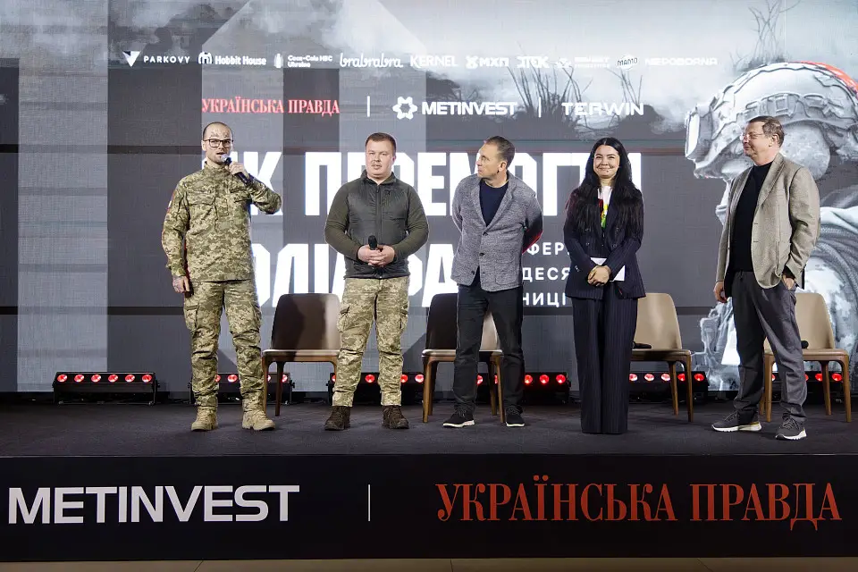 У «Парковому» відбувся форум видання Українська правда «Як перемогти Голіафа»