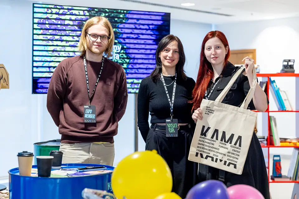 Конференція START від AIN & KAMA пройшла у “Парковому”