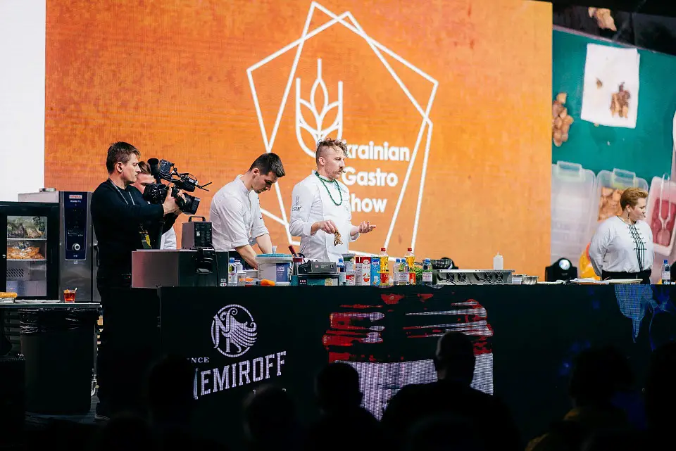 5-й Ukrainian Gastro Show у КВЦ «Парковий»