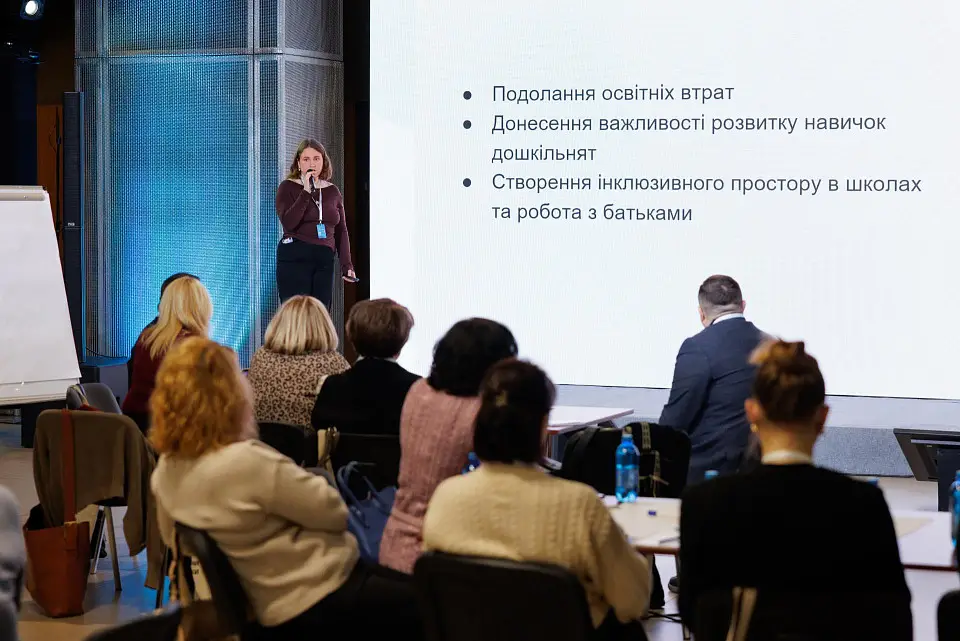 Two-Day Global Gov Jam 2024 at Parkovy