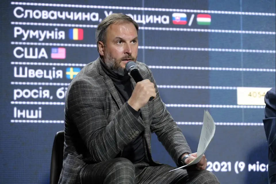 Виклики енергетичного сектору взимку, обговорені на конференції РБК-Україна