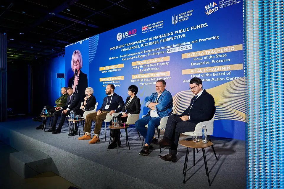 Захід до дня боротьби з корупцією від Pro-Integrity пройшов у “Парковому”