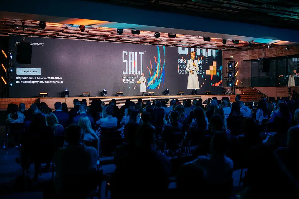 SALT – Restaurant Innovation Conference у “Парковому” 