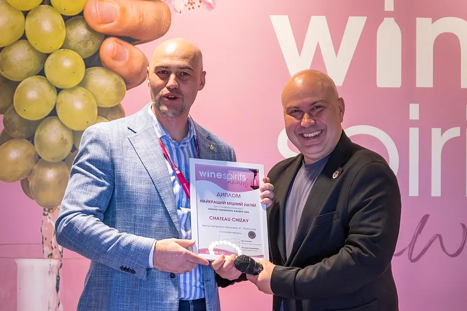 Wine & Spirits Premiere відбулась у Parkovy