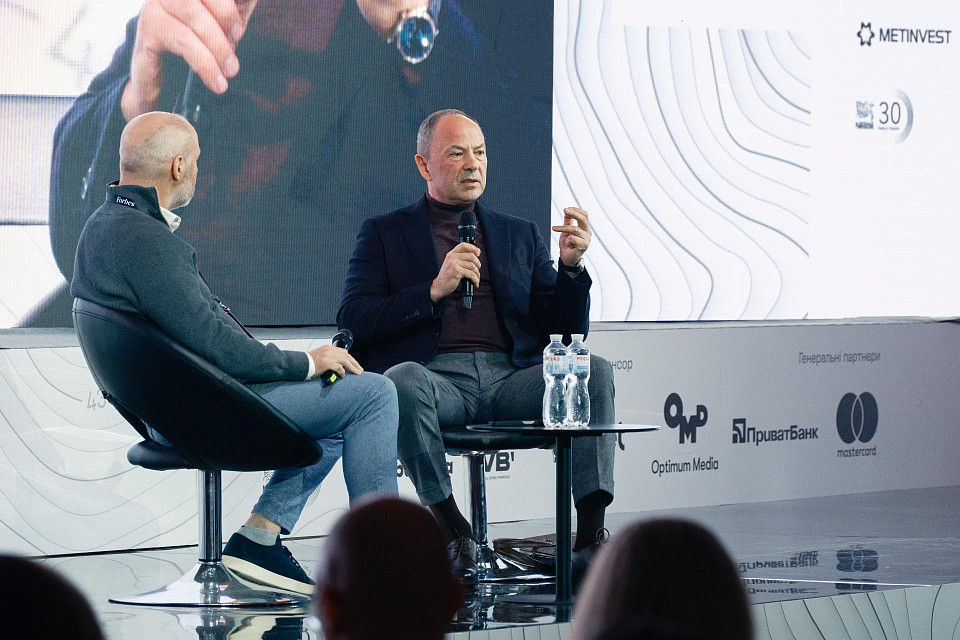 Forbes: CEO Summit held at Parkovy
