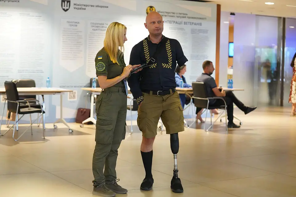 VII International Veterans Forum "Ukraine. Veterans. Unity "