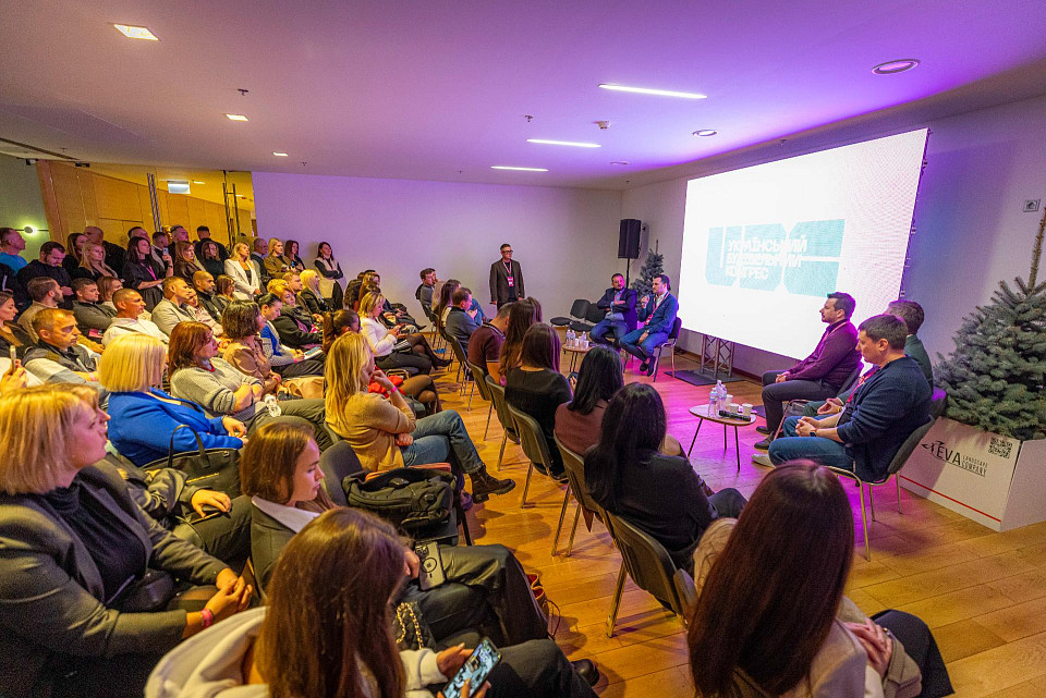 III Ukrainian Construction Congress was held at Parkovy