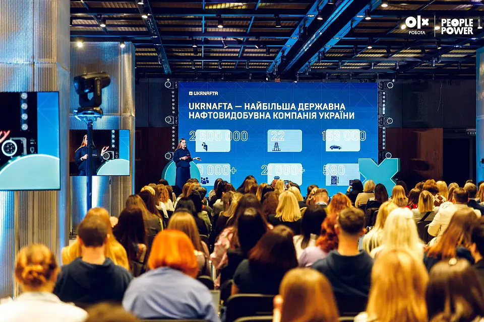 "People Power" 2025 відбувся у Parkovy: синергія бізнесу, HR та майбутнього