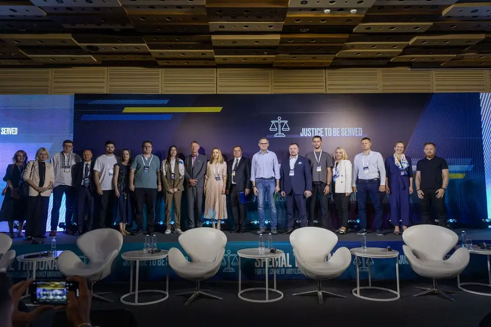 Міжнародна конференція присвячена механізму покарання злочинів проти України