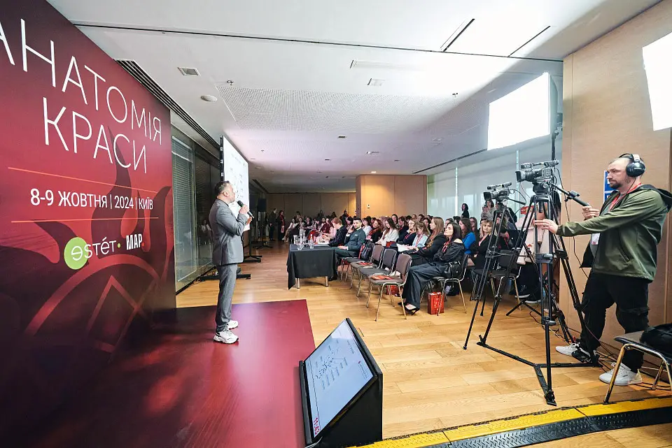 Platform "Anatomy of Beauty" was held at Parkovy
