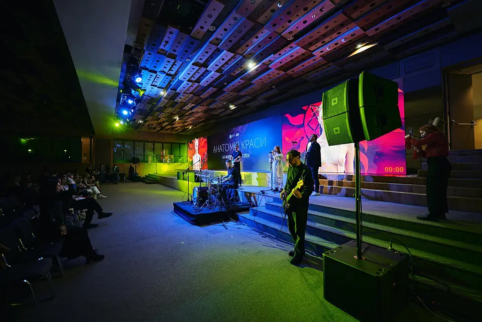 Platform "Anatomy of Beauty" was held at Parkovy