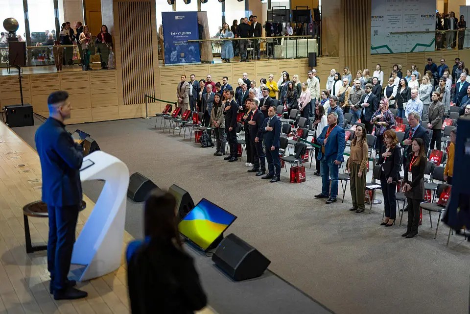 II Ukrainian Investment Congress at Parkovy