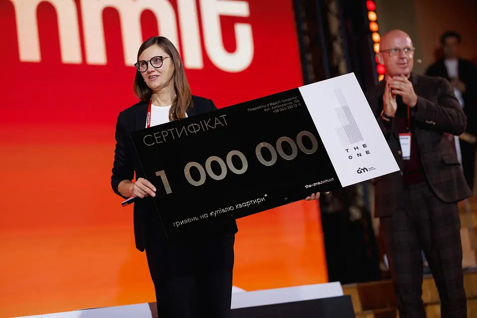 AM SUMMIT 2025 пройшов у Parkovy