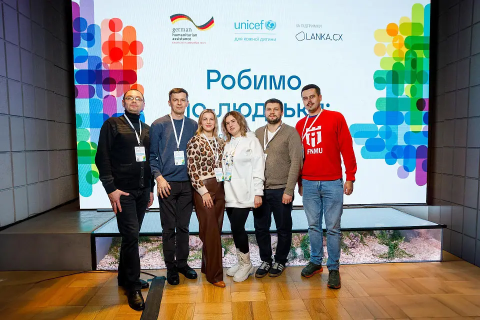 Конференція “Робимо по-людськи” пройшла у “Парковому”