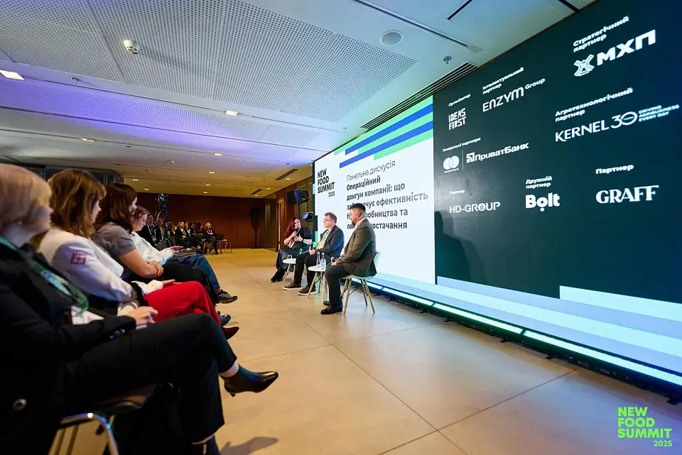 Annual New Food Summit 2025 Held at Parkovy