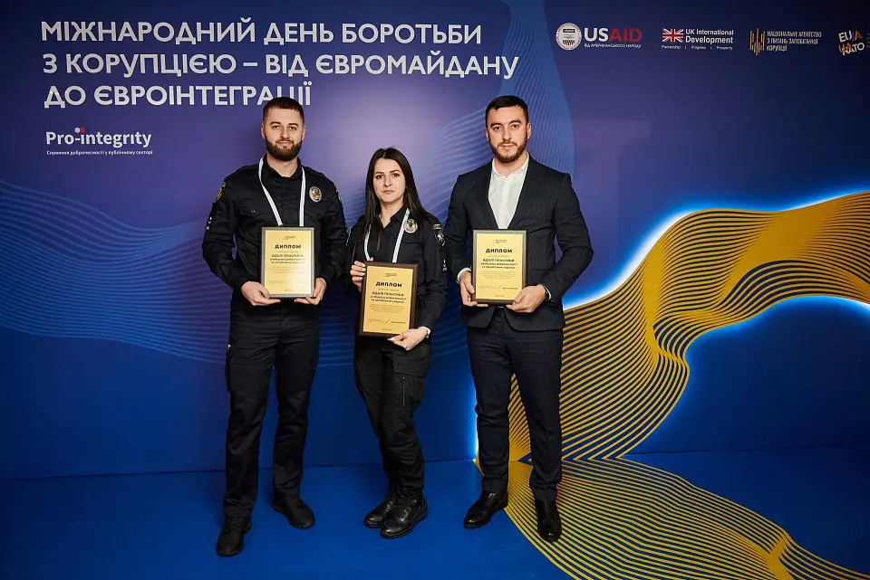 Захід до дня боротьби з корупцією від Pro-Integrity пройшов у “Парковому”