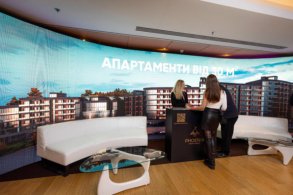 III Ukrainian Construction Congress was held at Parkovy