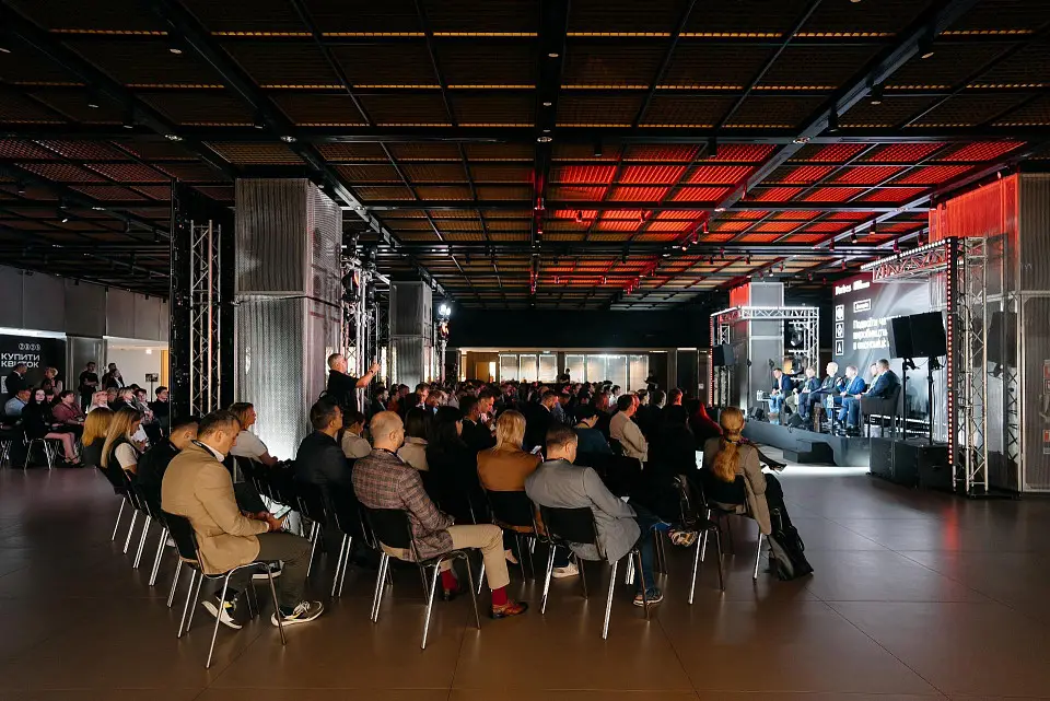 The First Forbes Industrial Forum took place at Parkovy