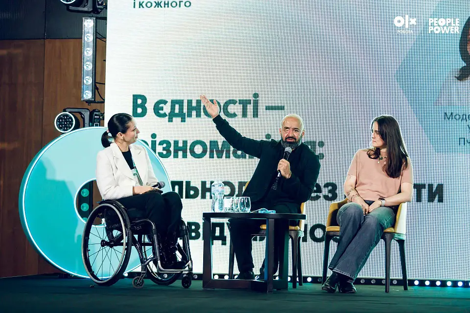 "People Power" 2025 відбувся у Parkovy: синергія бізнесу, HR та майбутнього