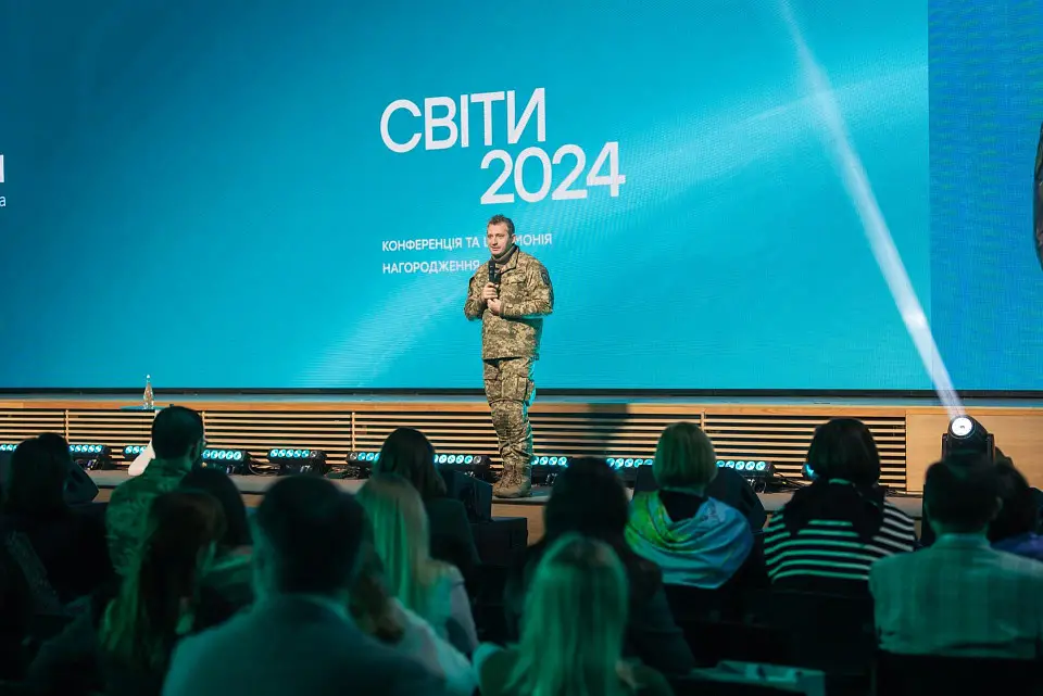 Нагородження переможців Премії HR-бренд Україна 2024 та конференція “СВІТИ” у Parkovy 