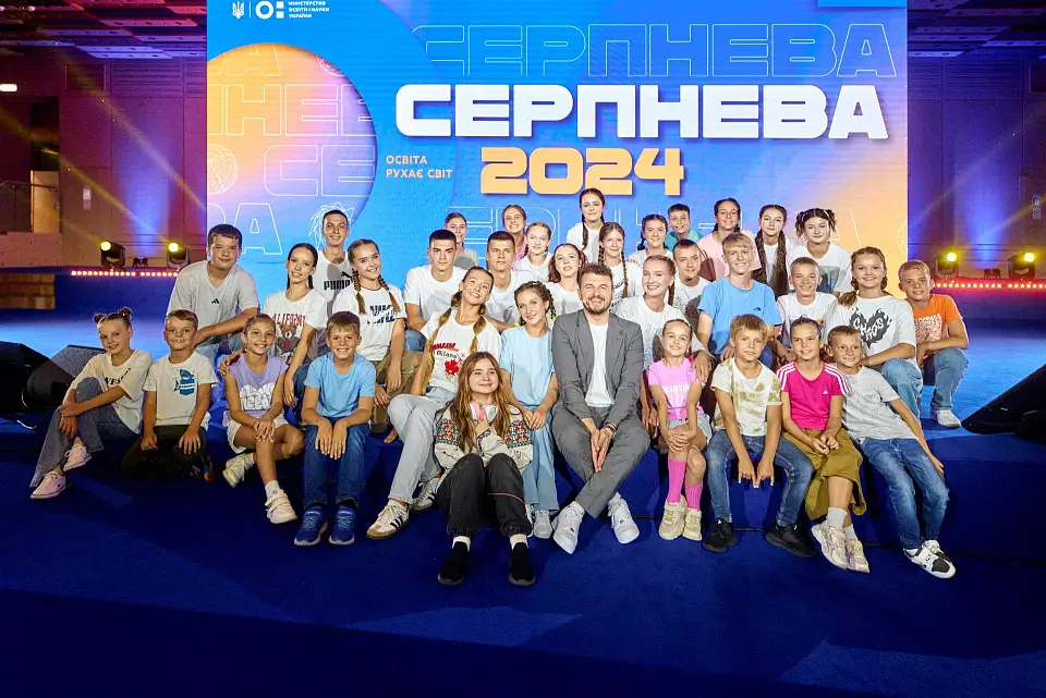 “Serpneva – 2024”: Educational conference at Parkovy