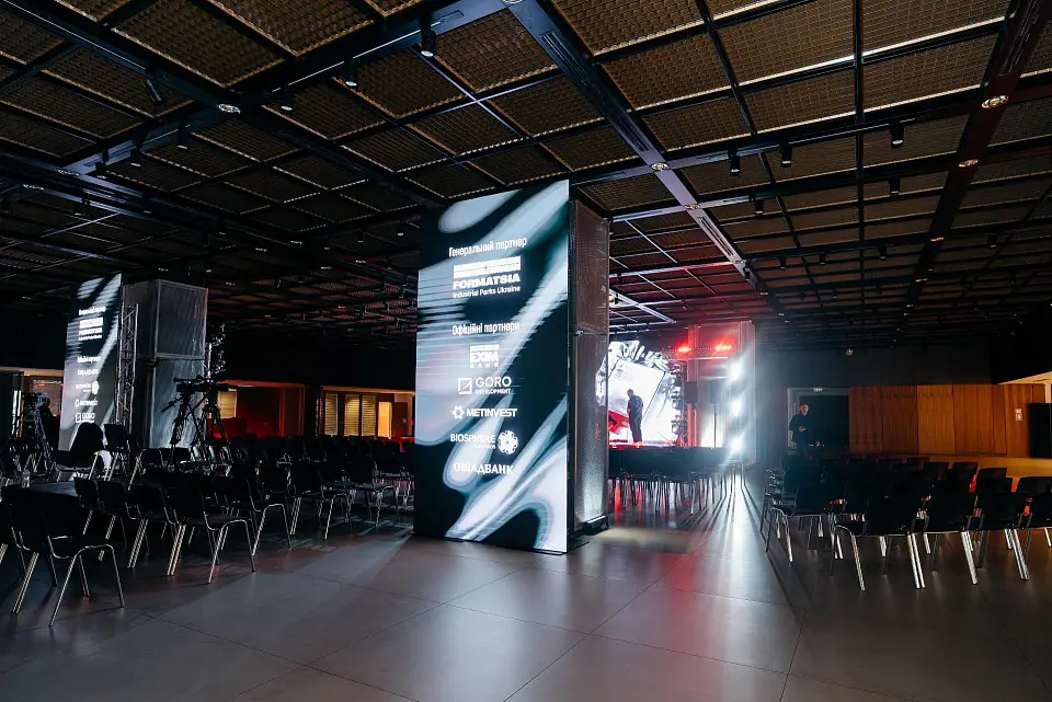 The First Forbes Industrial Forum took place at Parkovy