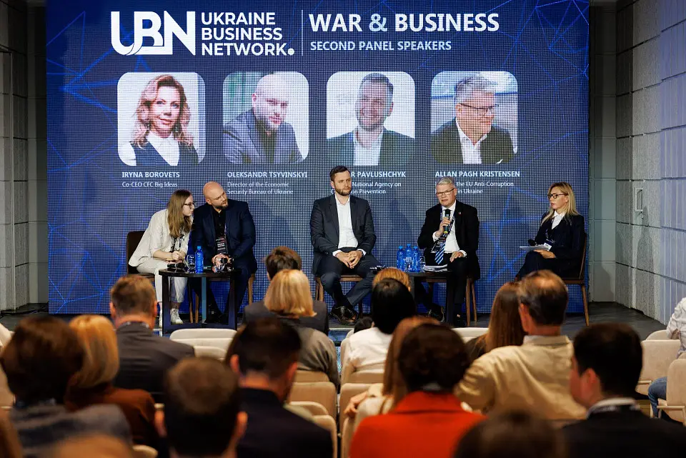 UBN провели щоквартальний захід у Parkovy: «Війна та бізнес: захист нашого неба та верховенства права»