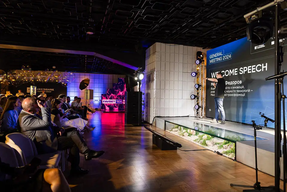 20th anniversary of IT Ukraine Association took place at CEC Parkovy