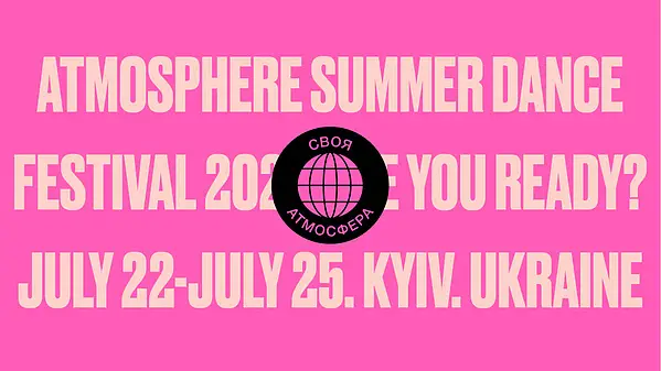 ATMOSPHERE SUMMER DANCE FESTIVAL