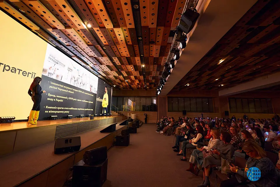 Ukrainian Marketing Forum знову пройшов у КВЦ «Парковий»