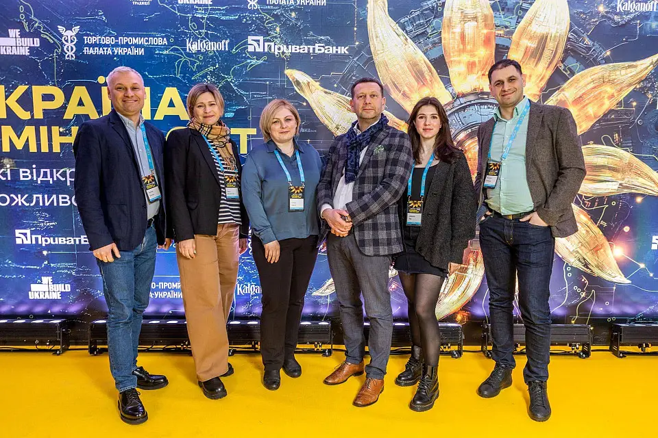 «Україна змінює світ. Діалоги про можливості» – Новий івент NV пройшов у Parkovy