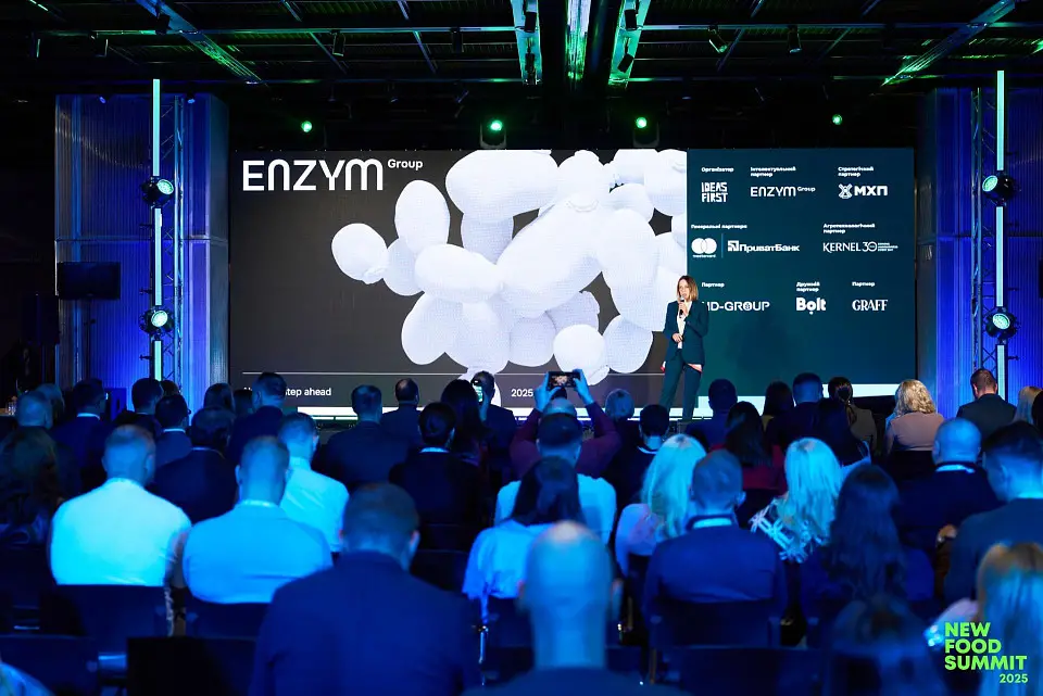 Annual New Food Summit 2025 Held at Parkovy