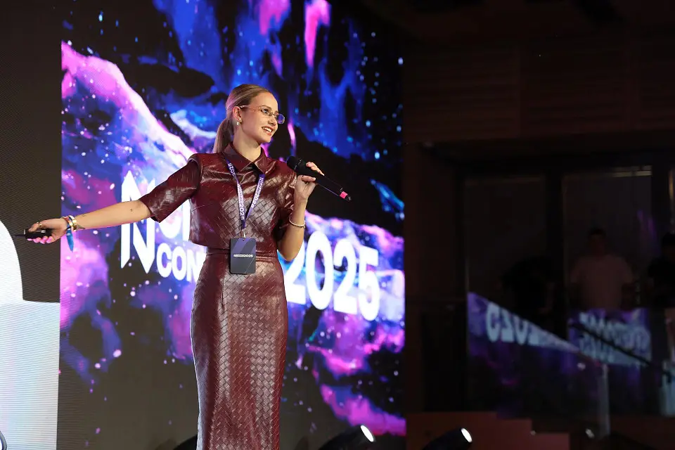 N Crypto Conference 2025 відбулася в КВЦ «Парковий»