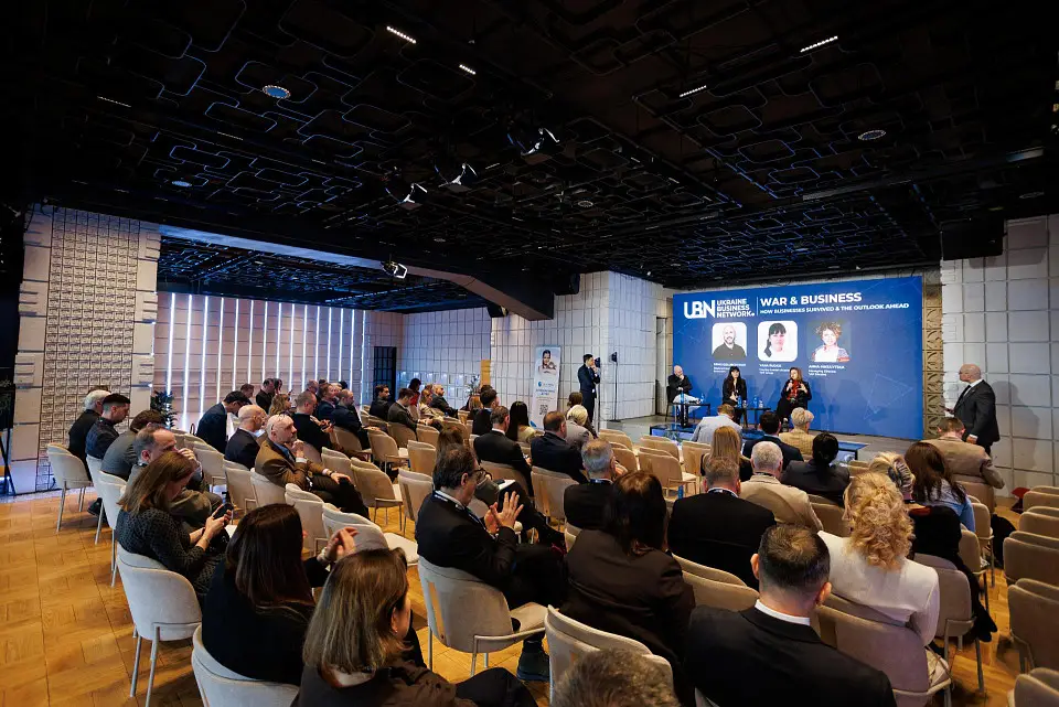 UBN провели «War & Business» у Park Hall Event Space