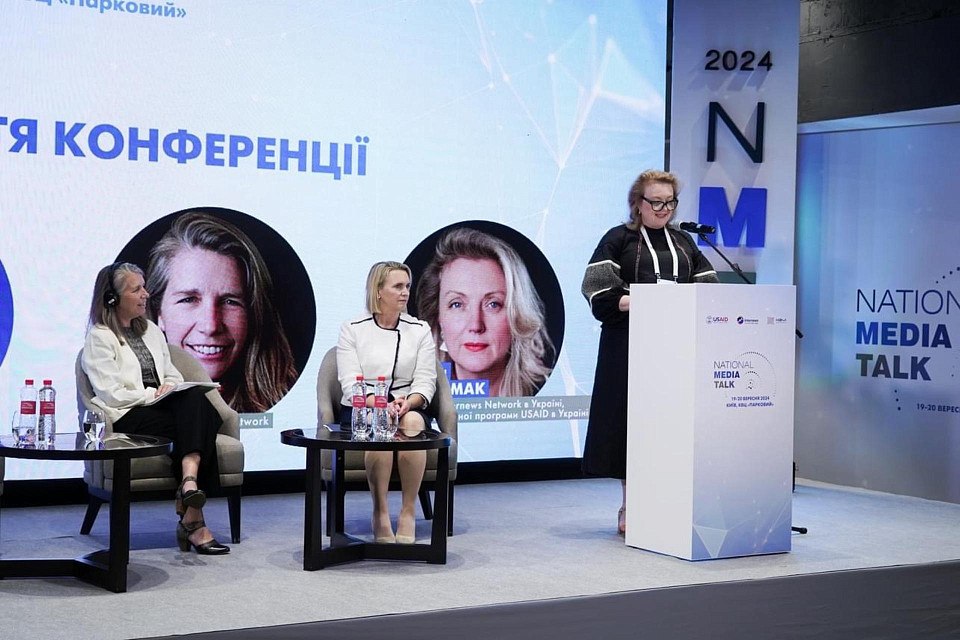 Double media event at Parkovy: National Media Talk 2024
