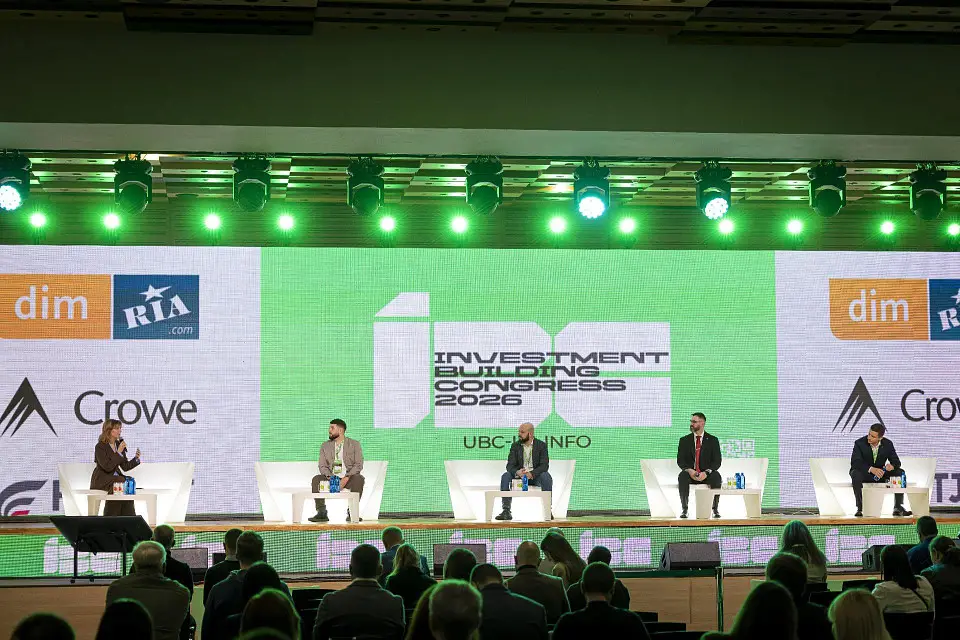 Investment and Construction Congress at Parkovy: On Trust, Investment, and the Future of Cities