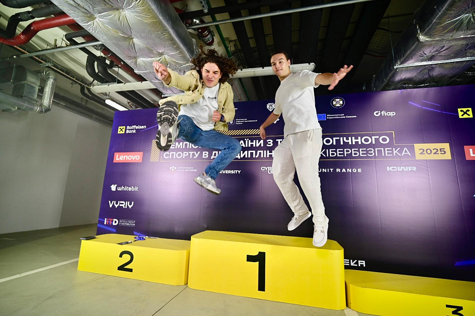 Фінал першого Чемпіонату України з кіберзахисту відбувся у Parkovy 