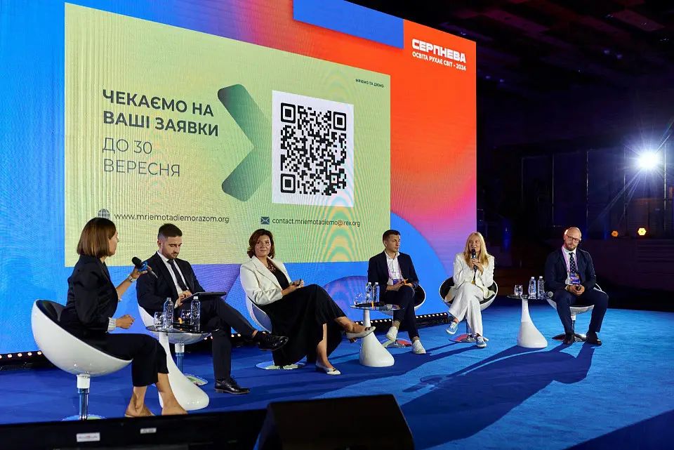 “Serpneva – 2024”: Educational conference at Parkovy