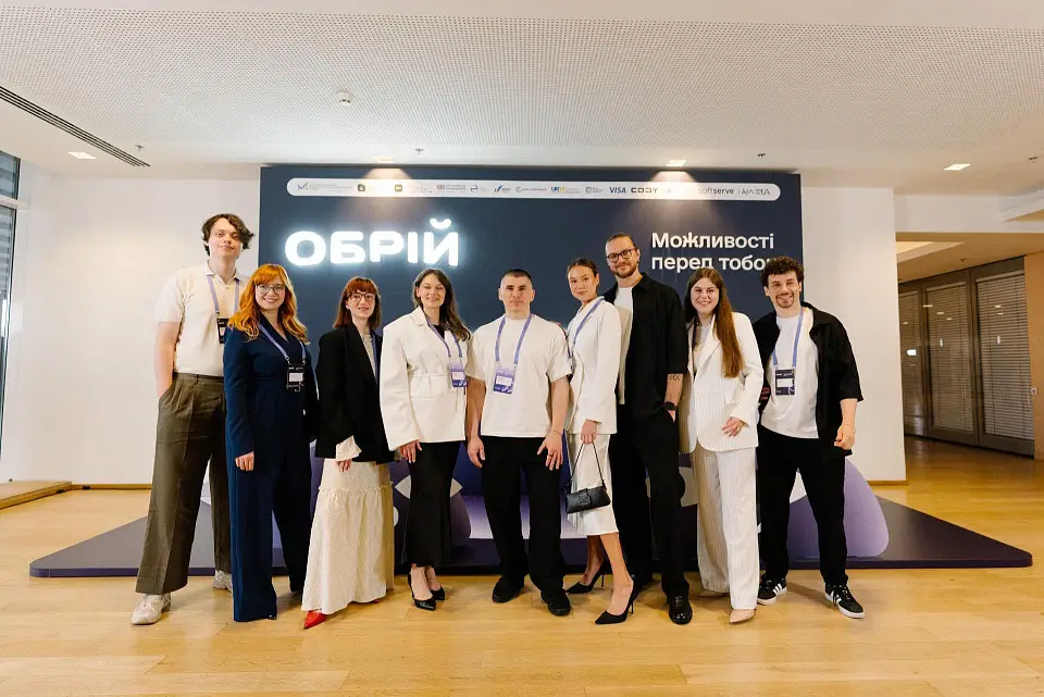 У Parkovy презентували «Обрій» — цифрову екосистему ринку праці України