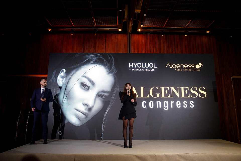 Косметологічні новинки від Hyalual: ALGENESS CONGRESS у “Парковому”