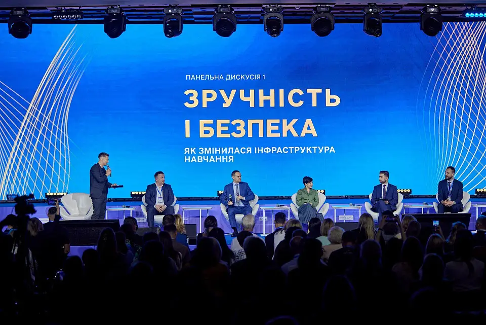 Conference “Education of the New Ukraine” was held at Parkovy