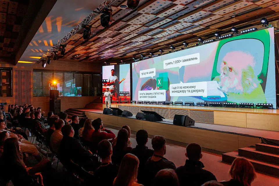Smart Commerce Forum 2026 у Parkovy: масштабний бізнес-форум товарного бізнесу
