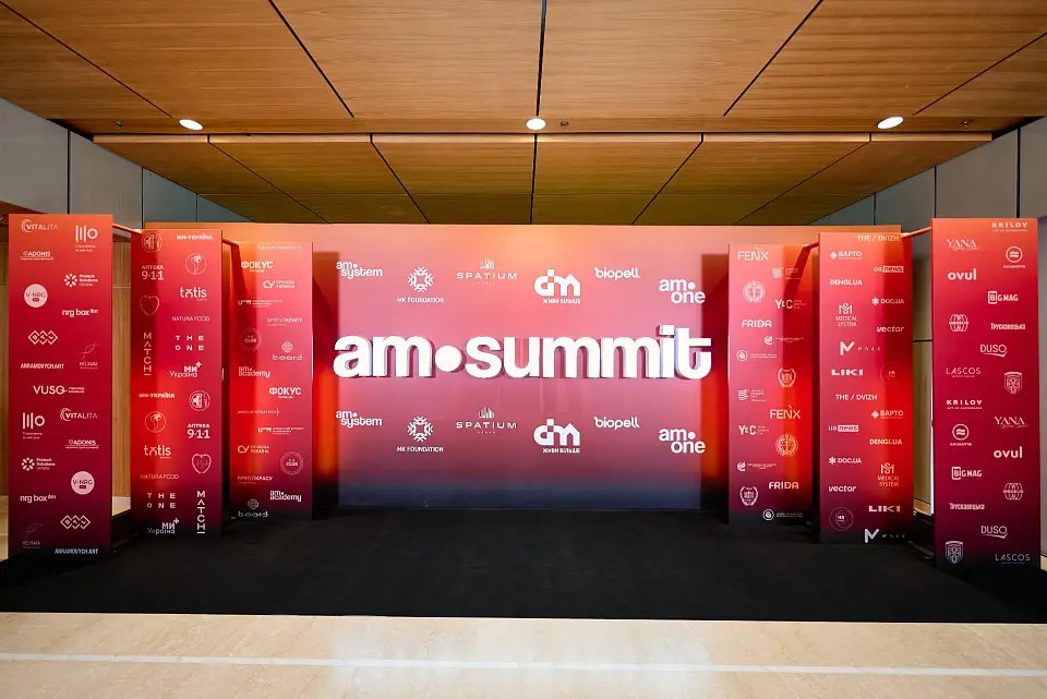 AM SUMMIT 2025 пройшов у Parkovy