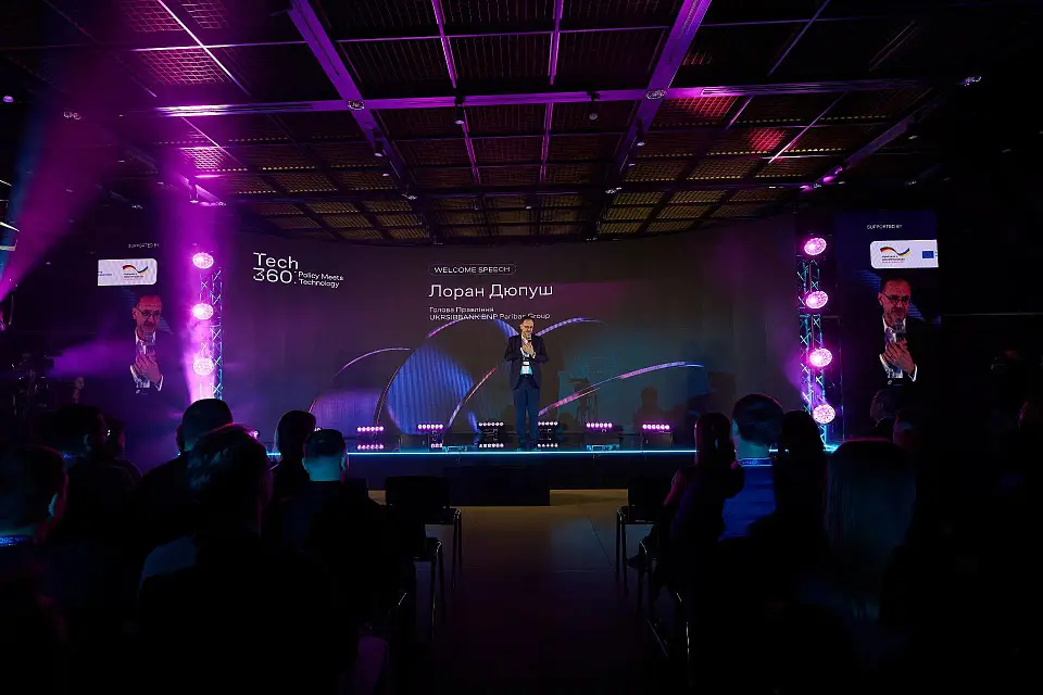 Tech360: Policy Meets Technology took place at Parkovy