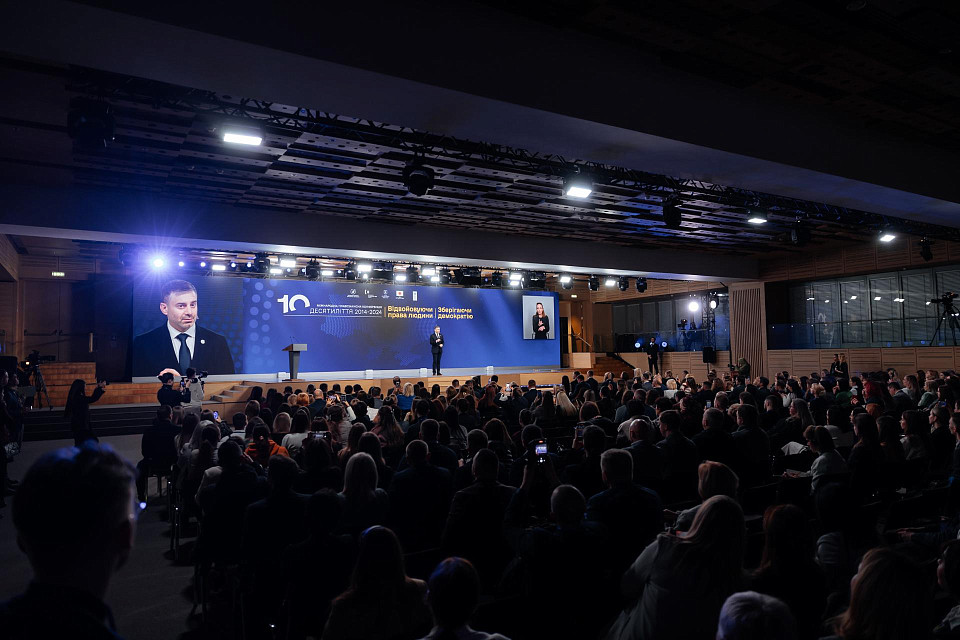 У Parkovy пройшла Міжнародна правозахисна конференція «Десятиліття 2014-2024. Відвойовуючи права людини. Зберігаючи демократію».