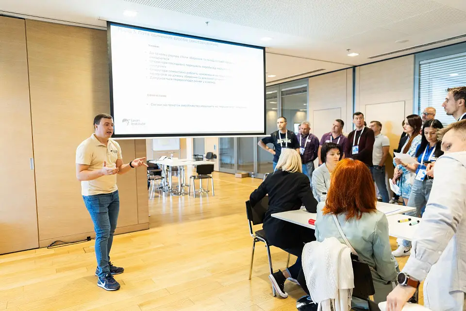 Дводенний Lean Summit 2024 пройшов у Parkovy