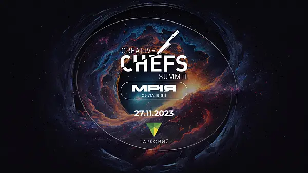 Creative Chefs Summit 