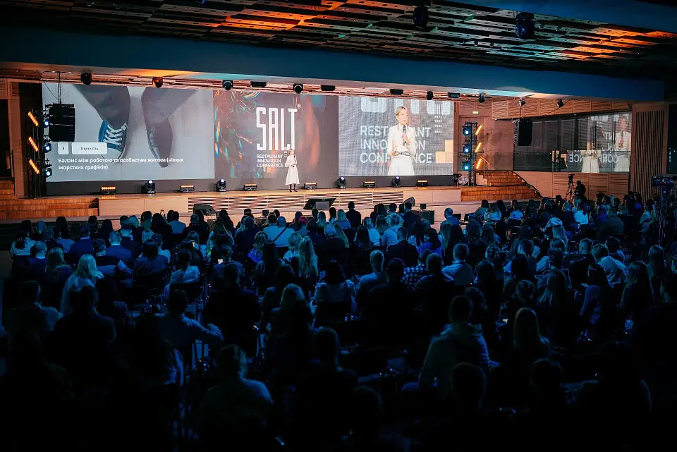SALT – Restaurant Innovation Conference у “Парковому” 