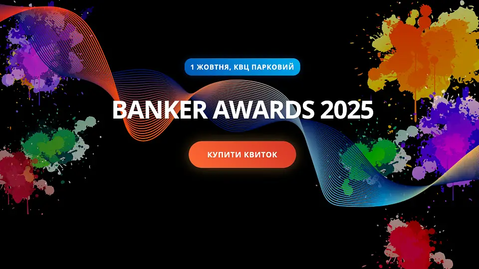 Івент–дайджест – жовтень 2025 у Parkovy – Частина I